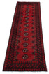 Aqcha, 294 x 63cms - The Nomads Tent